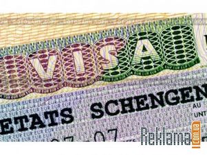 Для украинцев ввели новые правила пребывания в Шенгенской зоне