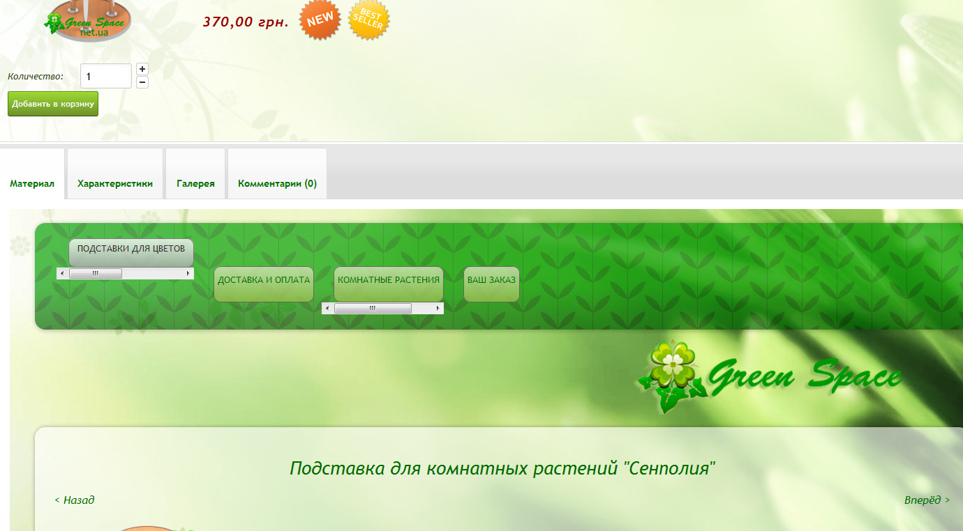 7a0534dca243ff92485116ad4c156858.png