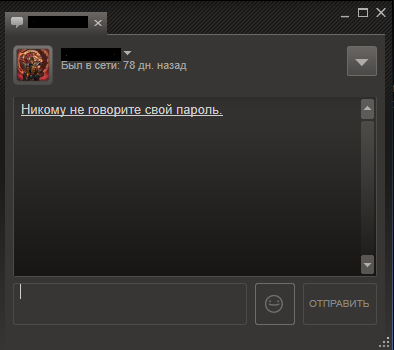 Как запустить APB Reloaded в Steam, если она не доступна в вашем регионе.