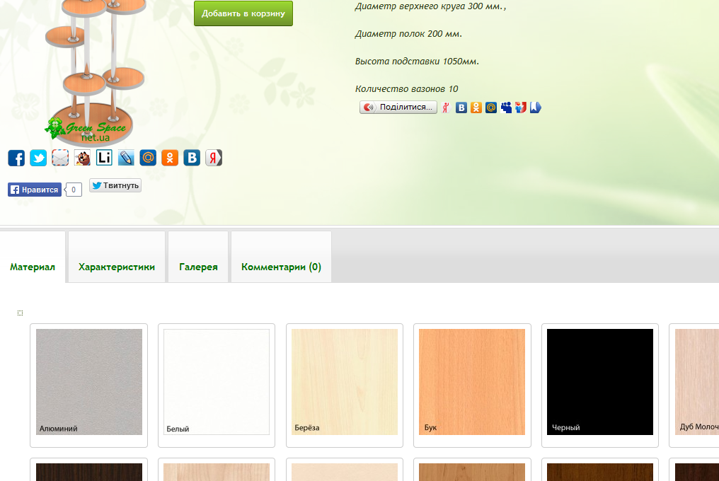 e115f49eb25ca07687db8806f019d2d6.png