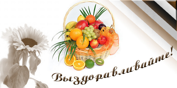 http://s7.hostingkartinok.com/uploads/images/2014/03/4232b7a87ec0c5d98da63df352e45920.jpg