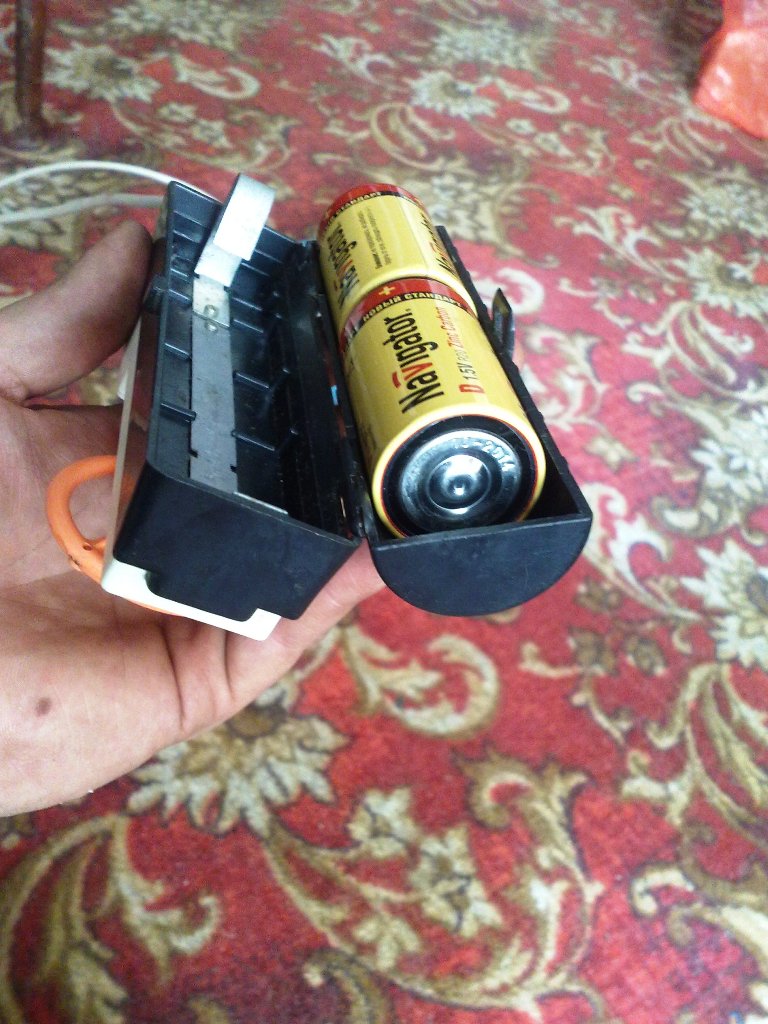 ""
