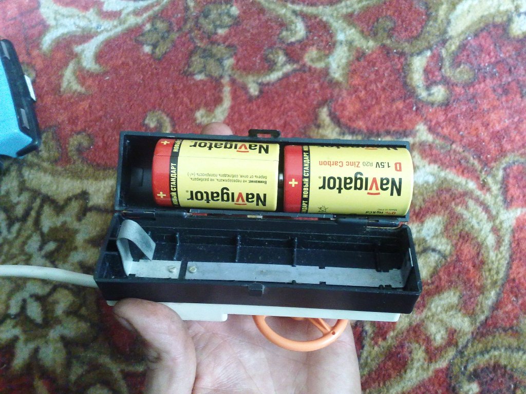 ""