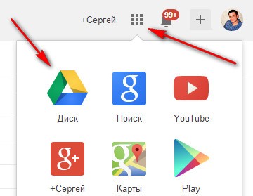 Гацания: выращивание из Гацания: выращивание из