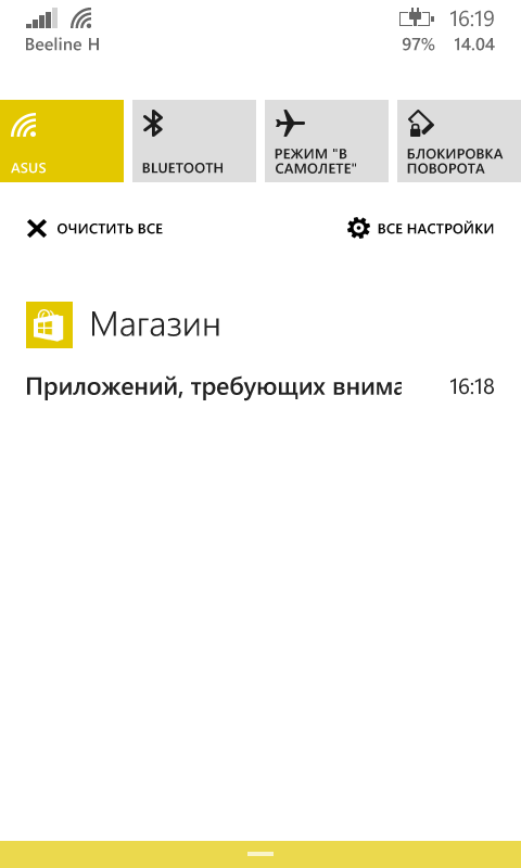 a4615860d6cb2fbaa386bb74c9b060b0.png