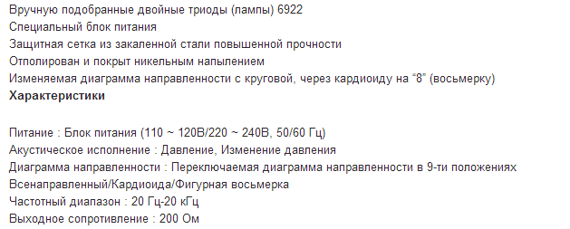 b74e6a0812985e3cfa44dba5ca668dda.png