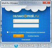 альтернативное название картинки