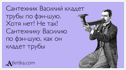 http://s7.hostingkartinok.com/uploads/images/2014/05/66b031d2aae2f6e1c9801e89a36cb6da.jpg