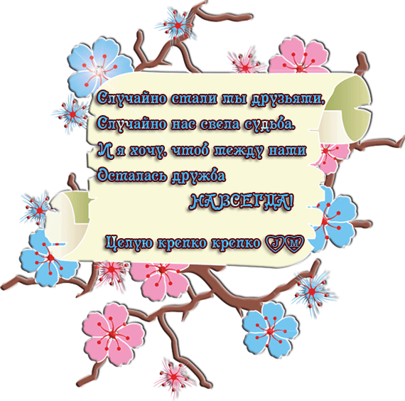 Игровые программы для летнего отдыха детей. - Серпантин идей ЕВА Медицинский центр ЕВА Гатчина