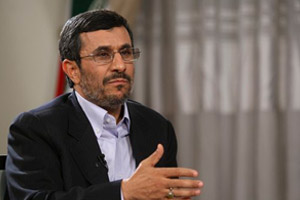 Ахмадинеджад реализовал официальные подарки