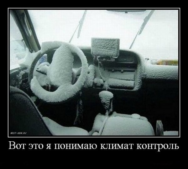 http://s7.hostingkartinok.com/uploads/images/2014/06/057d239e31ec40594a0166662c255abb.jpg