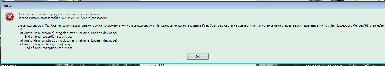 user posted image