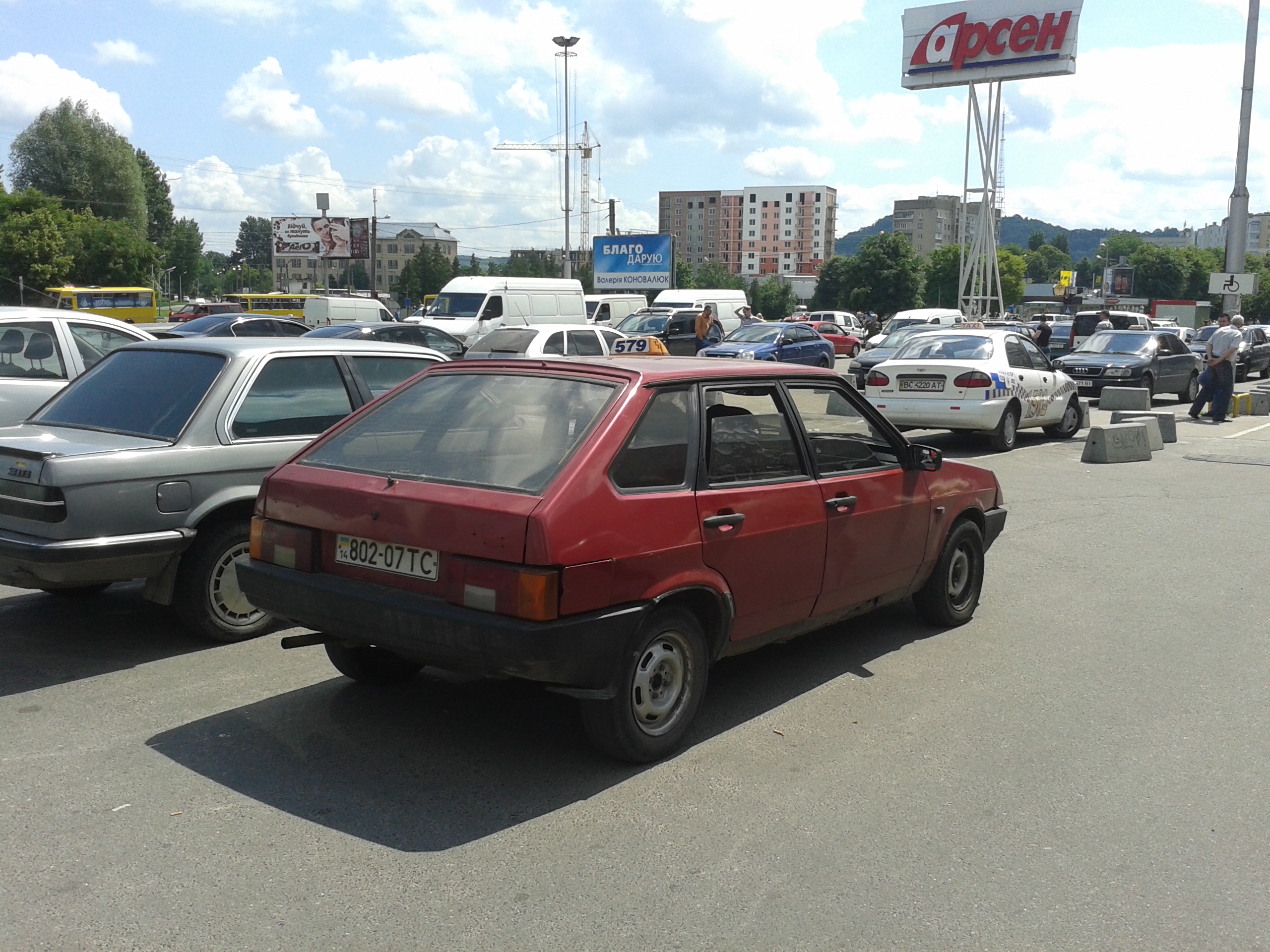 Зображення