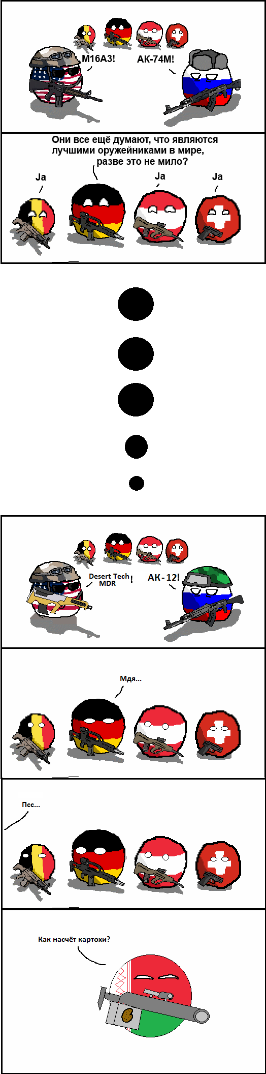 e9761f4c411d76d170e07ac6381aaa4f.png