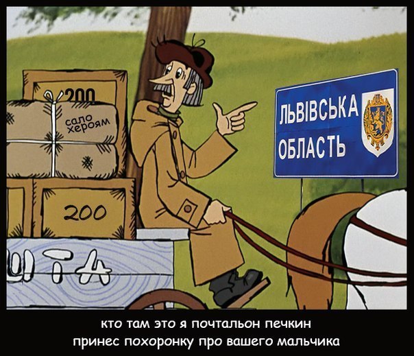 Про Печкин Магазин Про Печкин Магазин