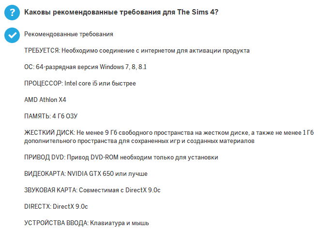 42070fdf8321bebc0a12867953cf7299.png