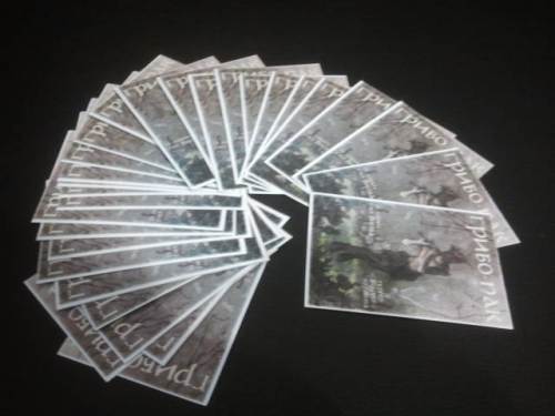 В Ивано-Франковской обл. состоялся молебен за установление мира и гармонии в Украине