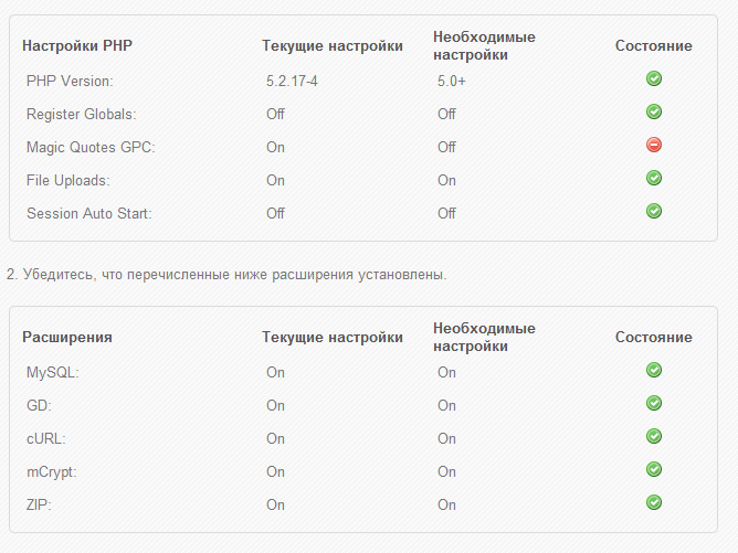 77fd4f4fa54bee0575216f953248a120.png