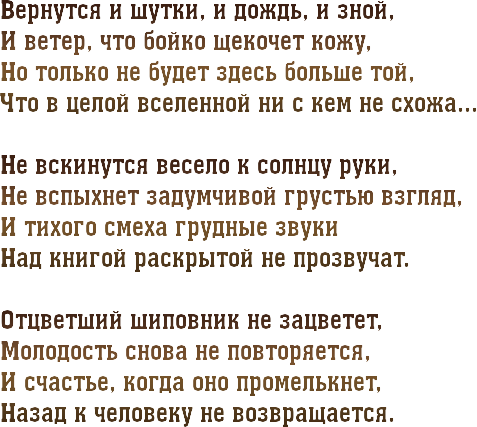 Отзывы о : Аквапарк Карибия - Отдых Объемная открытка своими руками текстурное сердечко