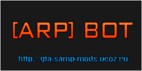 228.jpg | Не добавлены