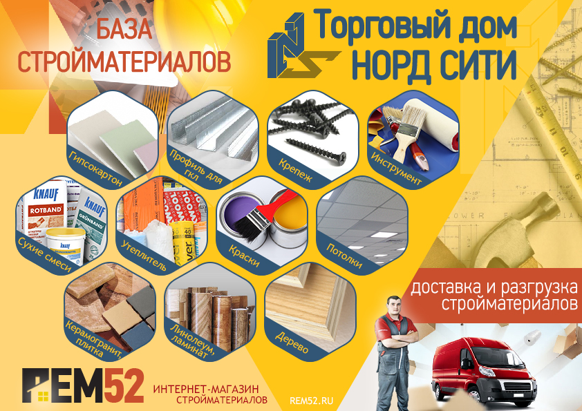 Фермерснаб Хабаровск Интернет Магазин Каталог Товаров Фермерснаб Хабаровск Интернет Магазин Каталог Товаров