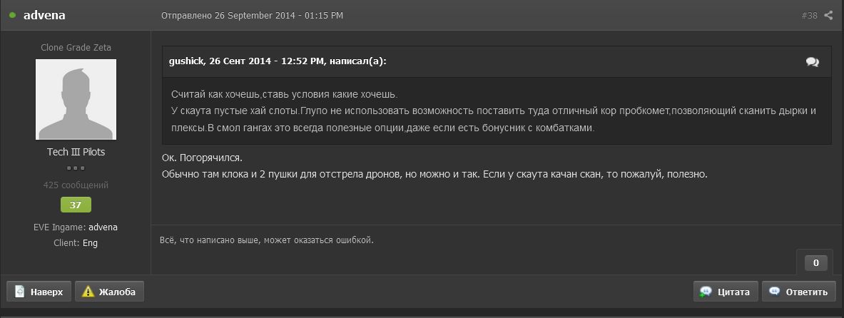 0a155870bc2c256b25be876141a8fd3f.jpg