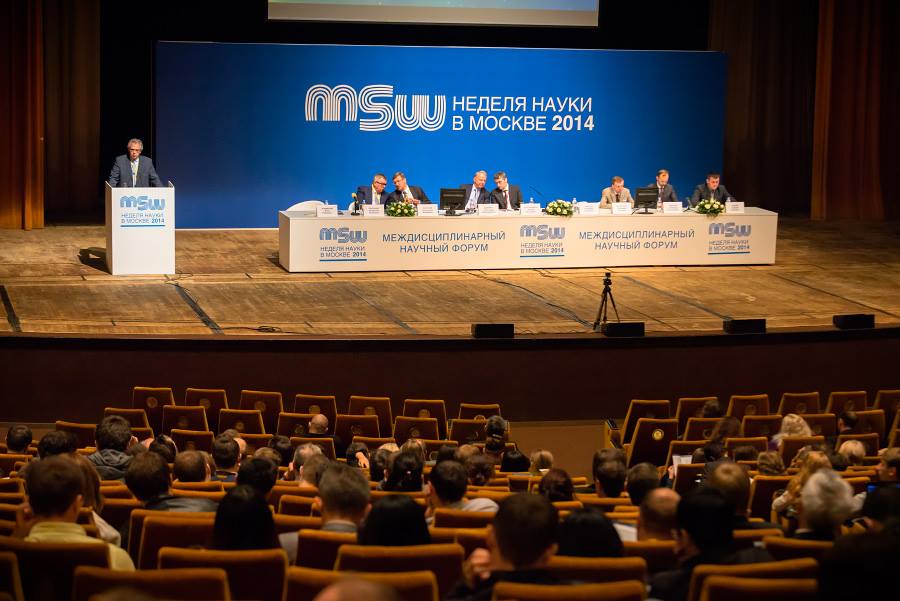  Научный форум Moscow Science Week (MSW 2014) – «Неделя науки в Москве – 2014»  - фото 1