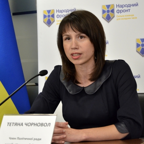 Дело в отношении Бакулина было возобновлено благодаря давлению общественности, - Геращенко