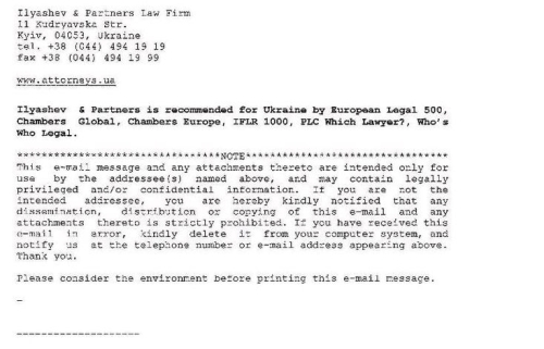 Справа Аблязова принижує репутацію України