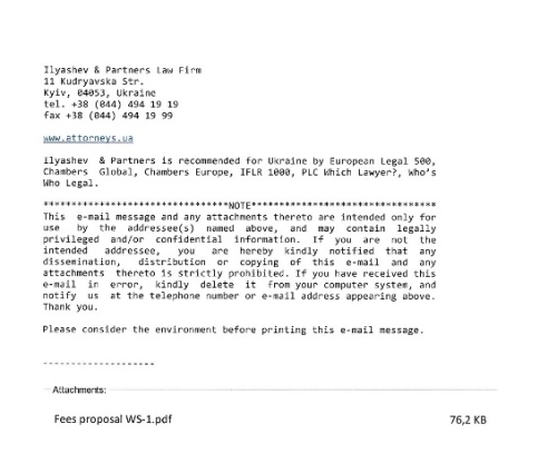 Дело Аблязова роняет репутацию Украины