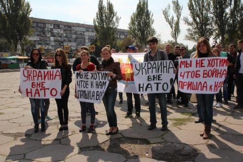 Жителі Запоріжжя на мітингу закликали Порошенко зупинити війну