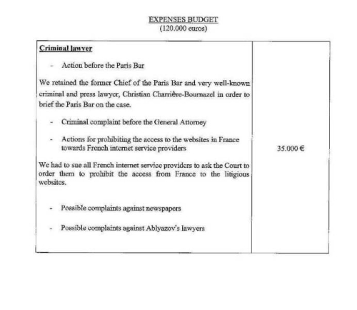 Дело Аблязова роняет репутацию Украины