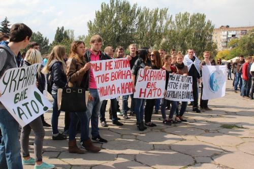 Жителі Запоріжжя на мітингу закликали Порошенко зупинити війну