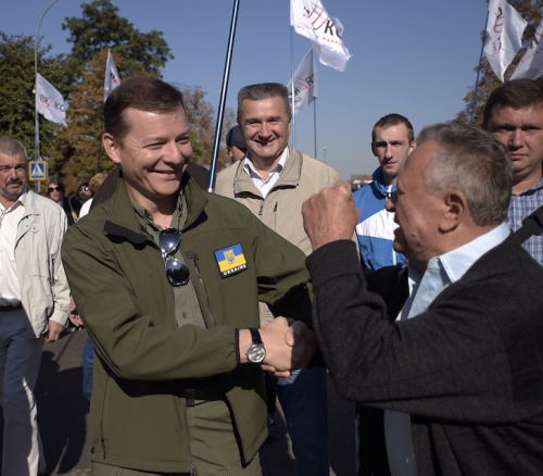 Ляшко призвал готовиться к возможным провокациям со стороны РФ