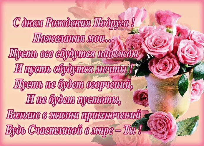 Торт из конфет своими руками к новому году Торт из конфет своими руками к новому году