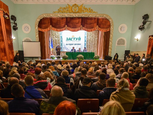 Регіональним форумом у Луцьку партія "Заступ" завершила передвиборче турне по Україні