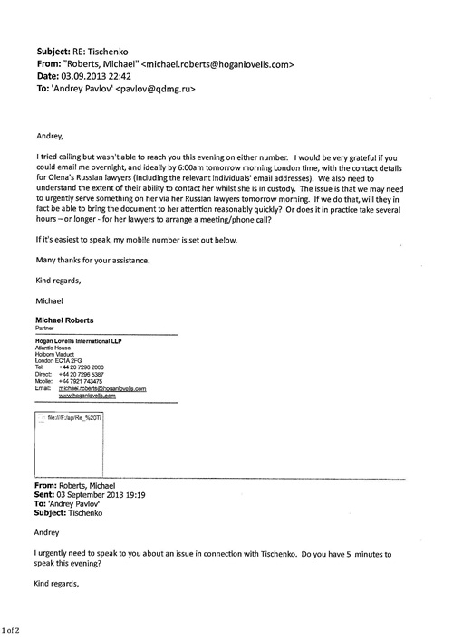 Некоторые факты об участии Тищенко в процессе против Аблязова