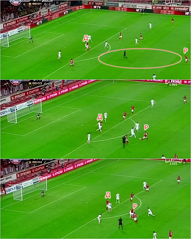 Ромуло спасает Спартак, зарабатывая важный штрафной