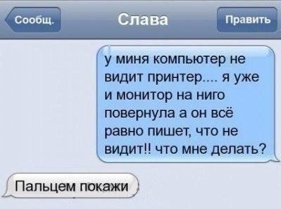 http://s7.hostingkartinok.com/uploads/images/2014/10/3c0e37bedf9855a542dcae4984cfa844.jpg