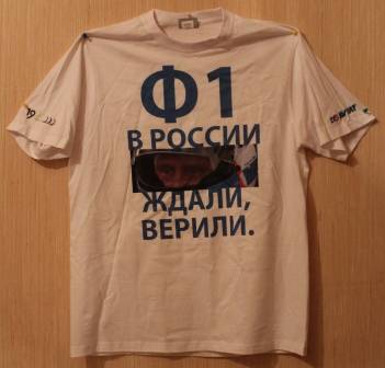 5a5707f58d46c8d50fa178fcd5d7c8d4.jpg