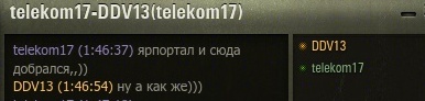 user posted image