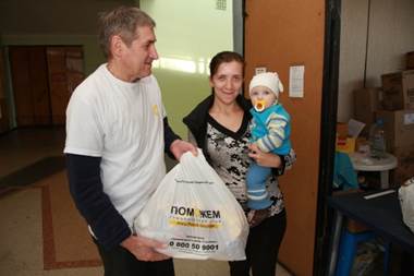 Гуманітарний штаб при фонді Ахметова разом з ФК "Шахтар" запускають проект "Допоможемо дітям"