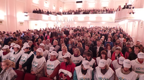 Регіональним форумом у Луцьку партія "Заступ" завершила передвиборче турне по Україні