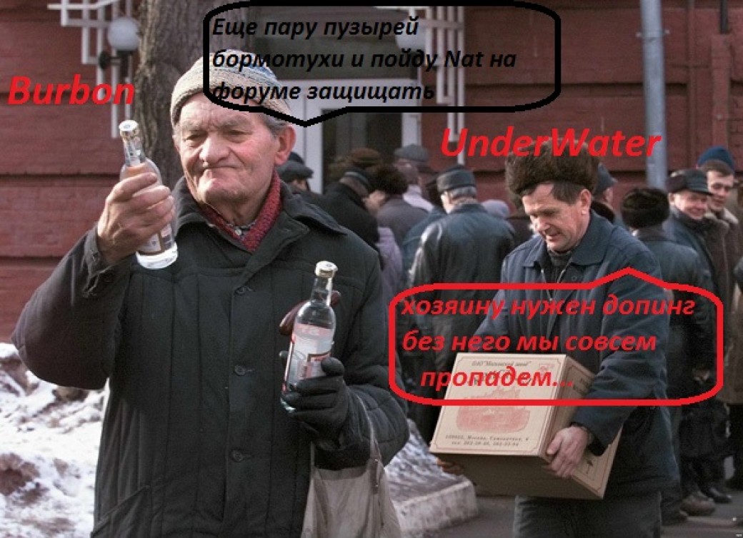 Алкоголизм и технологии борьбы с ним