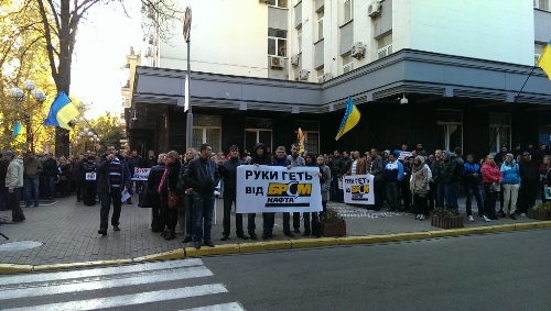 Більше 700 співробітників "БРСМ-Нафти" провели пікет біля Генпрокуратури