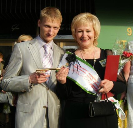 вершина, успеха