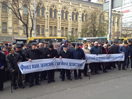 Инвалиды труда провели акцию против уничтожения Фонда соцстрахования