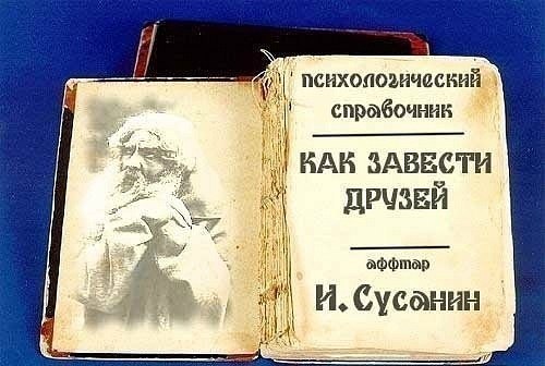 http://s7.hostingkartinok.com/uploads/images/2014/10/eecca596efd5799113608cede7c345fc.jpg