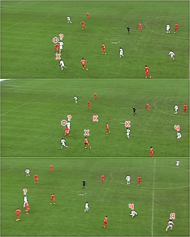 Фонтанелло опережает ДЗюбу 53 мин