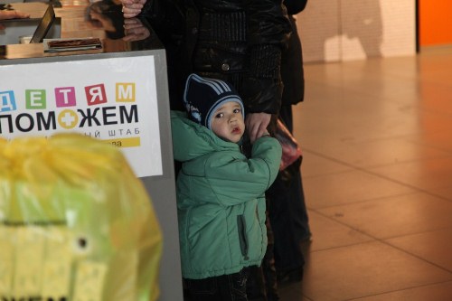 Гуманитарный штаб Ахметова расширяет выдачу помощи